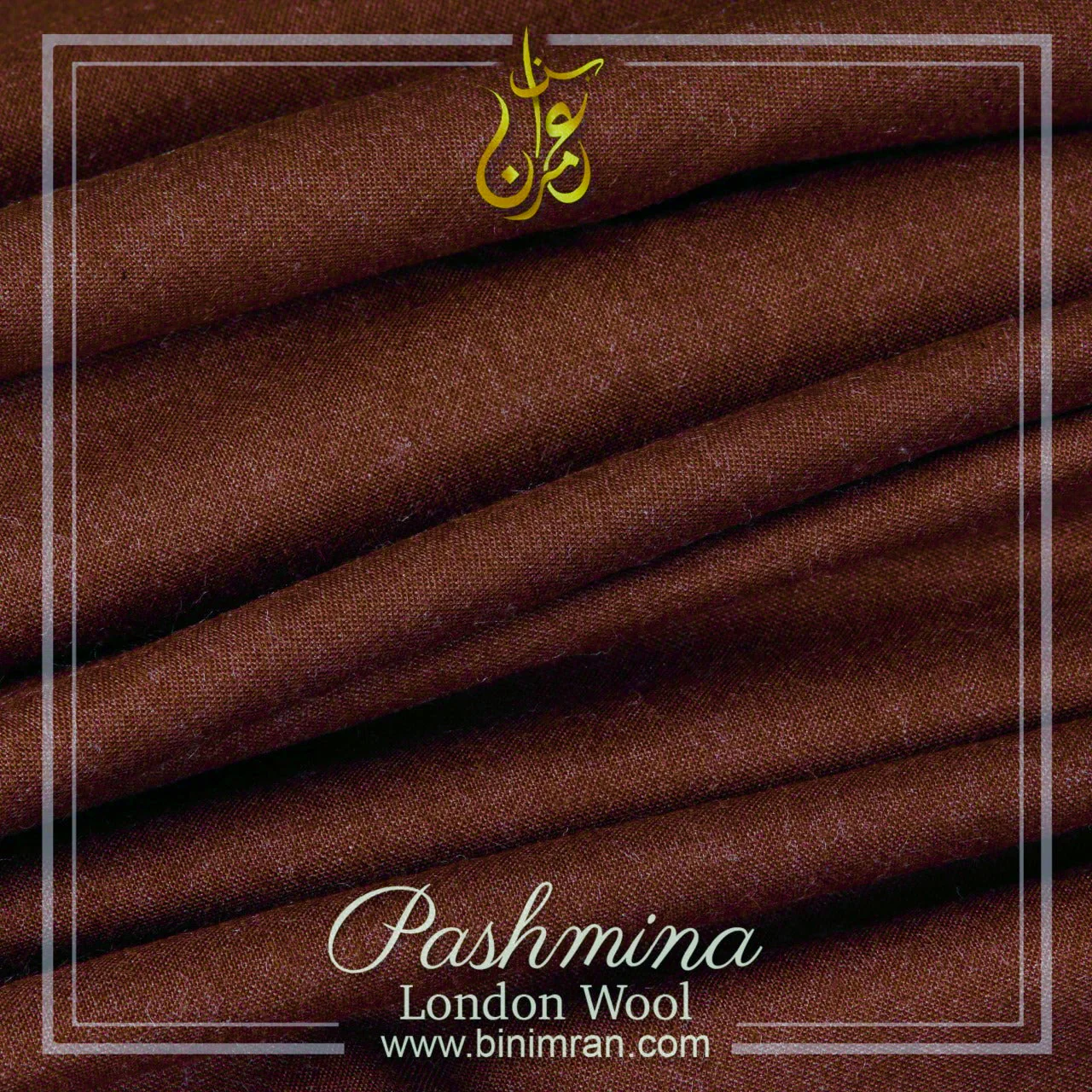 Pashmina Hair London Wool - Image 3