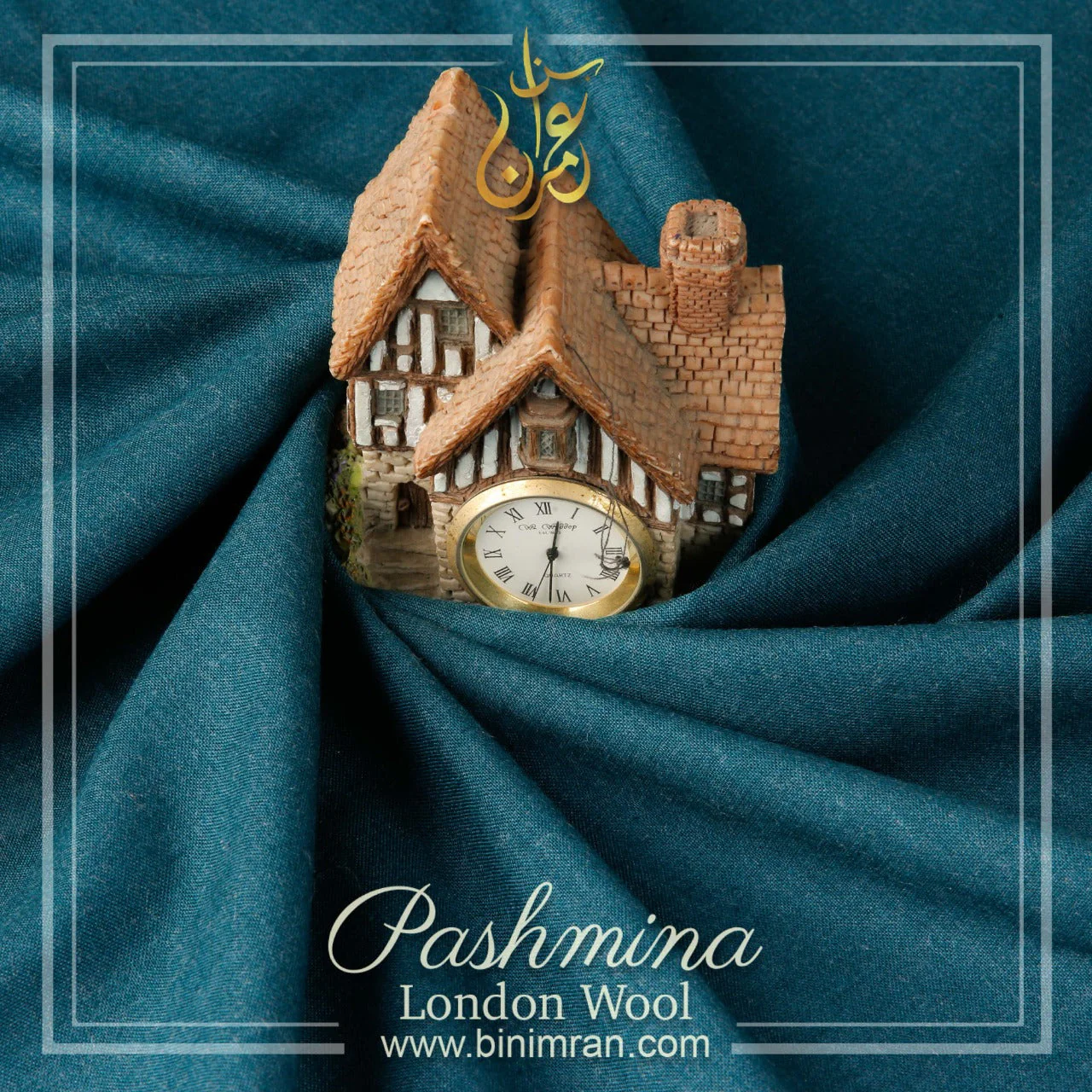 Pashmina Hair London Wool - Image 5